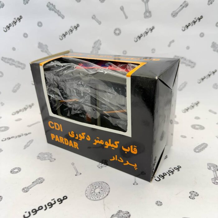 کیلومتر دکوری هوندا پردار - تصویر 2
