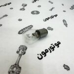 لامپ خطر هوندا پازل