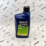 روغن موتورسیکلت 10w40 SL ووم اویل 1 لیتری - تصویر 2